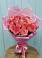 Букет 15 Розовых роз Равель в Ирше