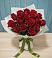 Букет Красные розы в Ирше